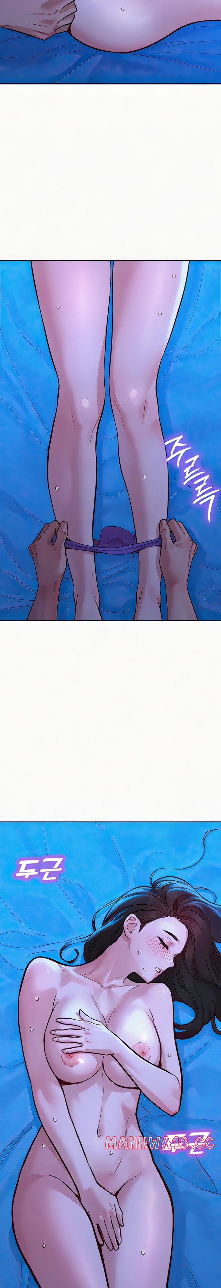Friendship to Love Raw Chapter 55 Page 24