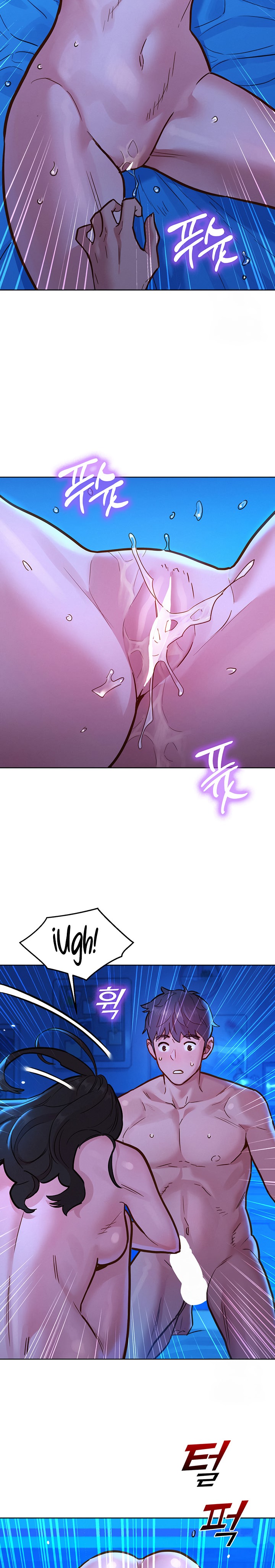 Friendship to Love Raw Chapter 56 Page 17