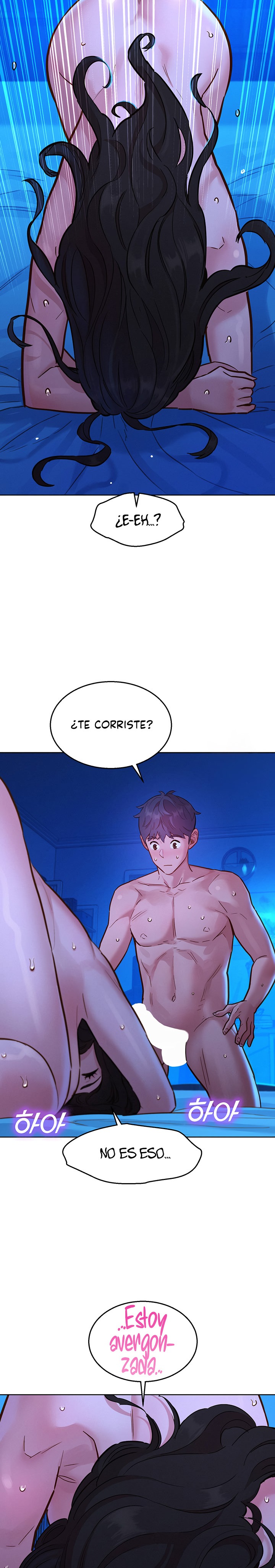 Friendship to Love Raw Chapter 56 Page 18