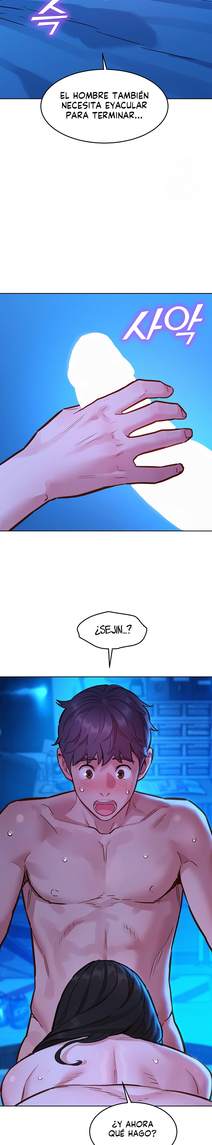 Friendship to Love Raw Chapter 56 Page 25