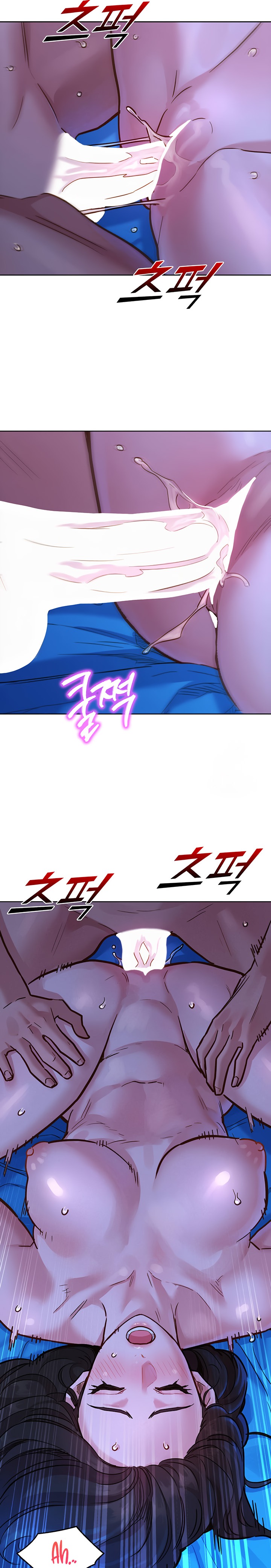 Friendship to Love Raw Chapter 56 Page 9