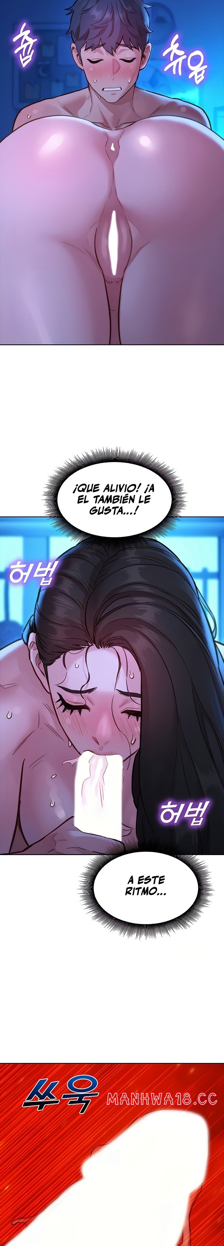 Friendship to Love Raw Chapter 57 Page 14