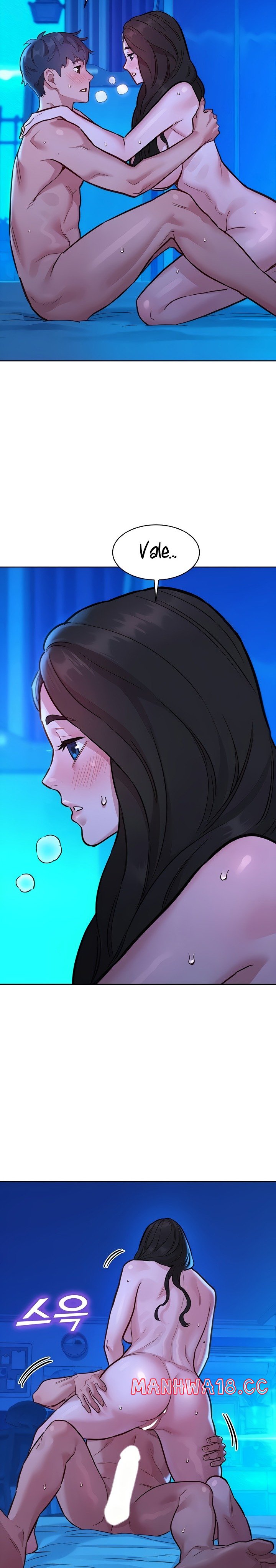 Friendship to Love Raw Chapter 57 Page 20