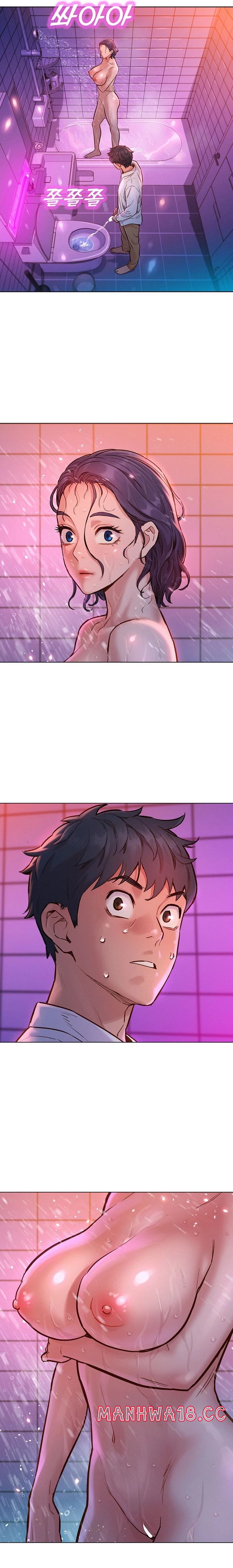Friendship to Love Raw Chapter 6 Page 14