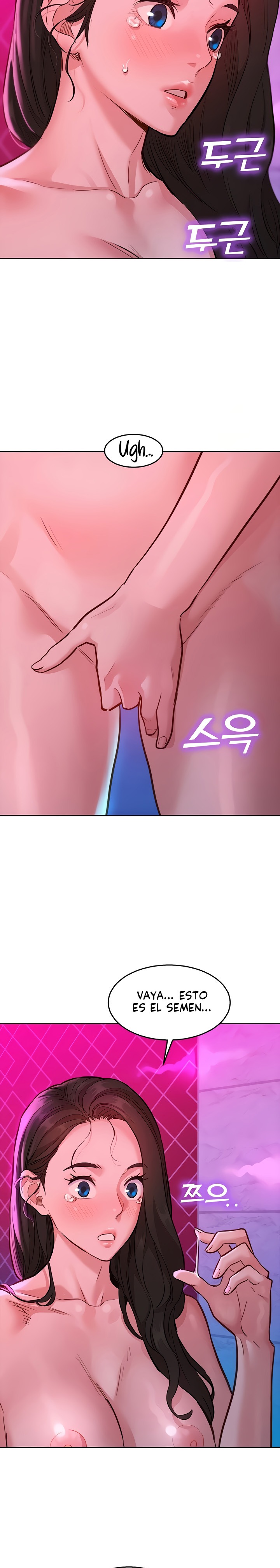 Friendship to Love Raw Chapter 58 Page 14