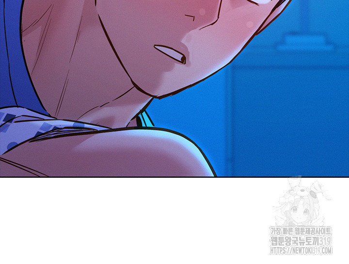 Friendship to Love Raw Chapter 62 Page 43