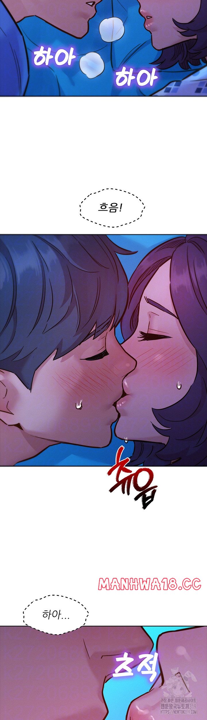 Friendship to Love Raw Chapter 62 Page 6