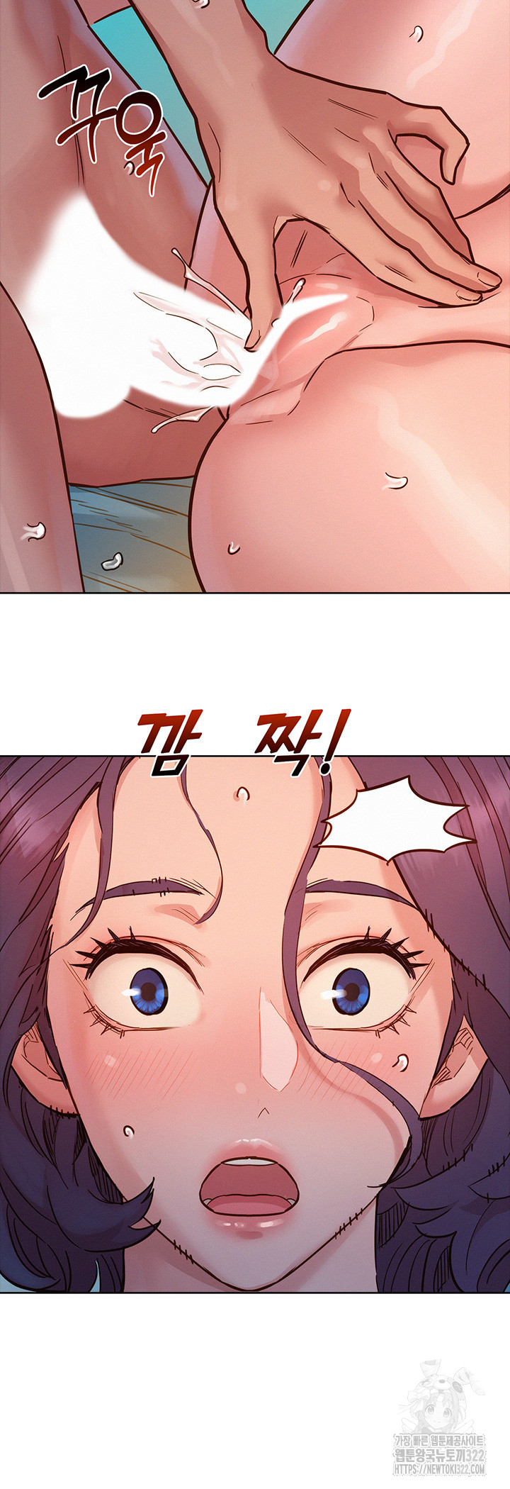 Friendship to Love Raw Chapter 64 Page 32