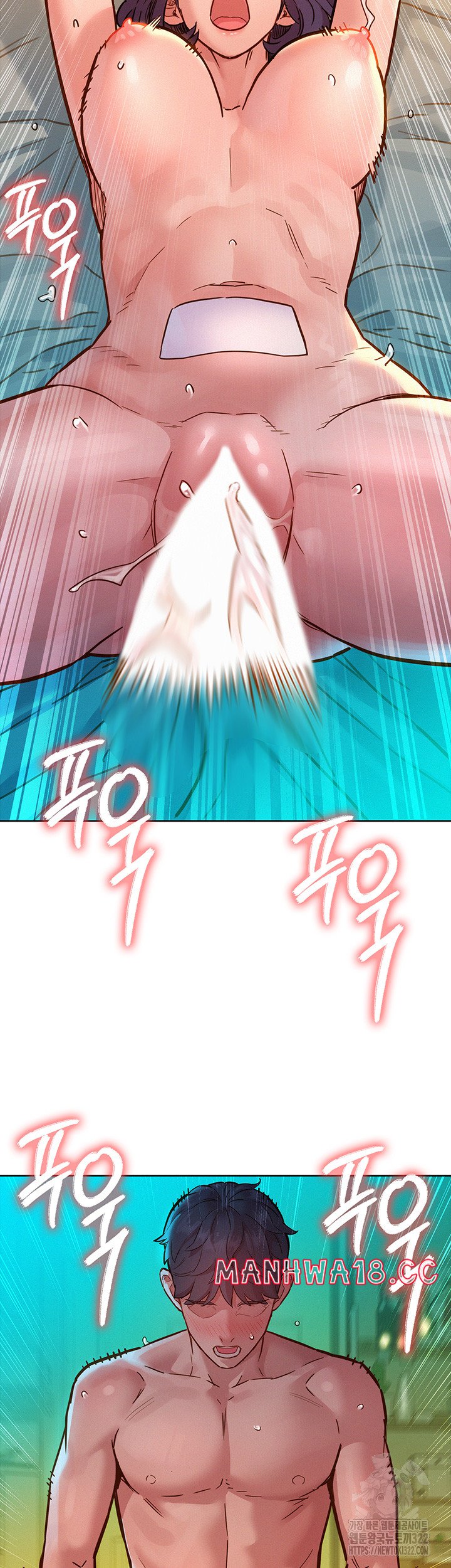 Friendship to Love Raw Chapter 64 Page 34