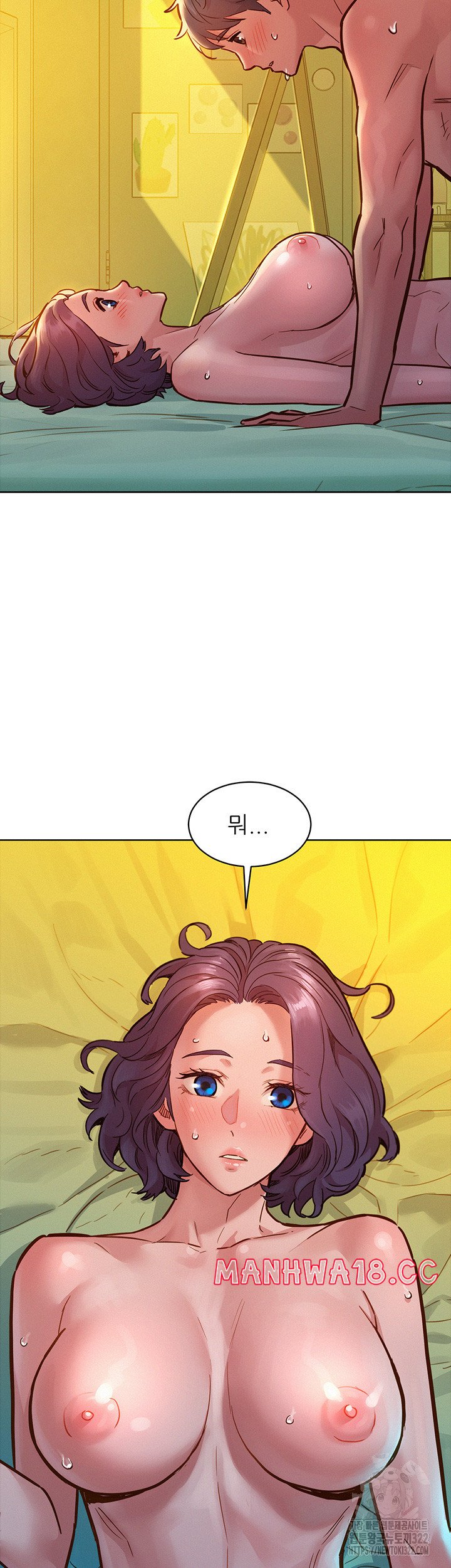 Friendship to Love Raw Chapter 65 Page 2