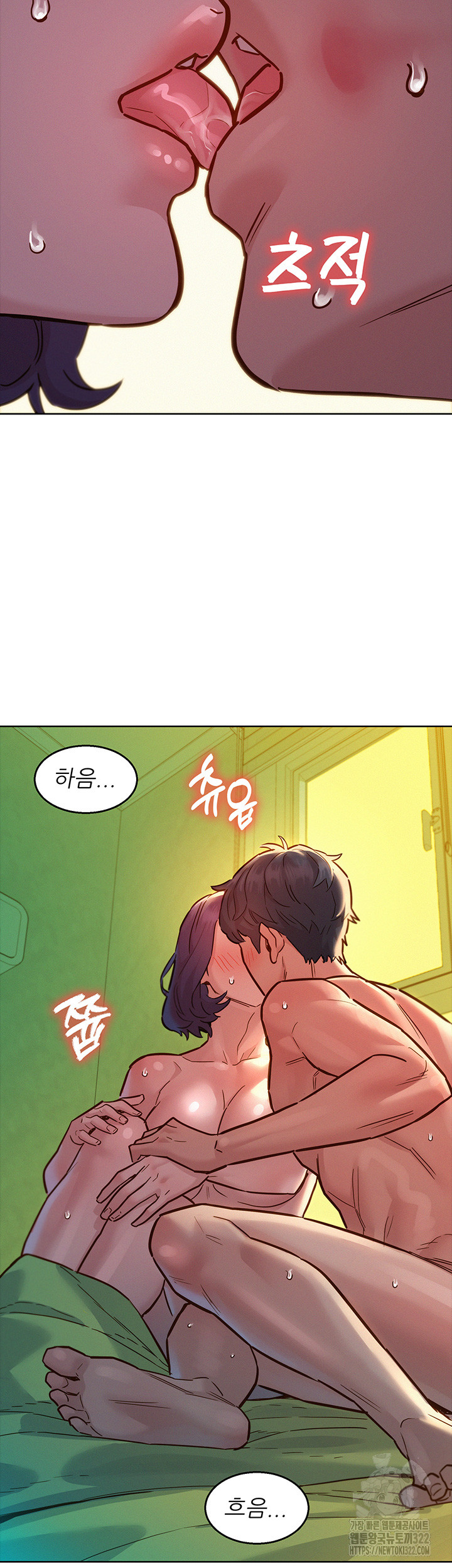 Friendship to Love Raw Chapter 65 Page 29