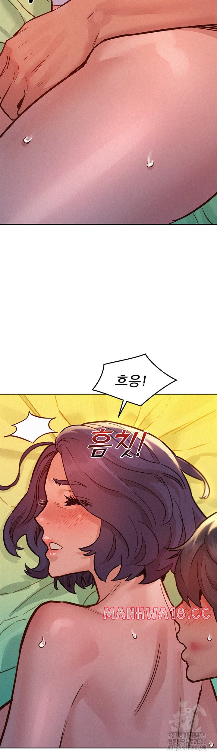 Friendship to Love Raw Chapter 65 Page 38