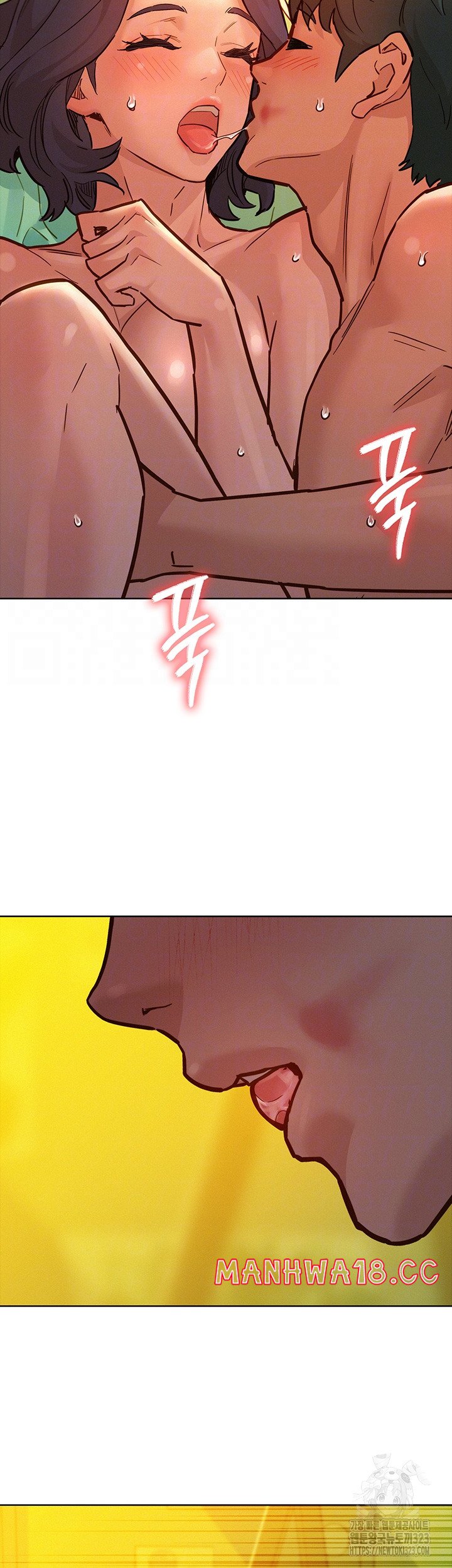 Friendship to Love Raw Chapter 66 Page 12