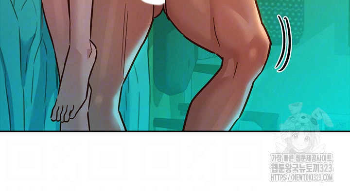Friendship to Love Raw Chapter 66 Page 4