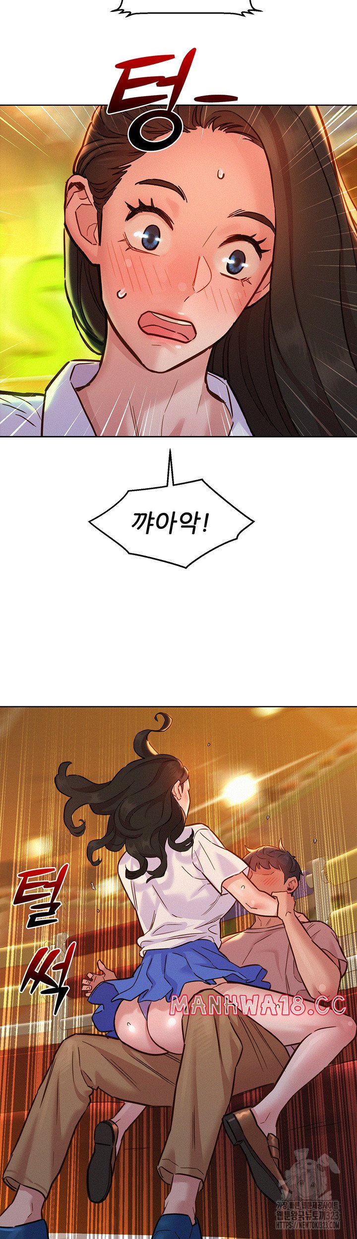 Friendship to Love Raw Chapter 66 Page 40