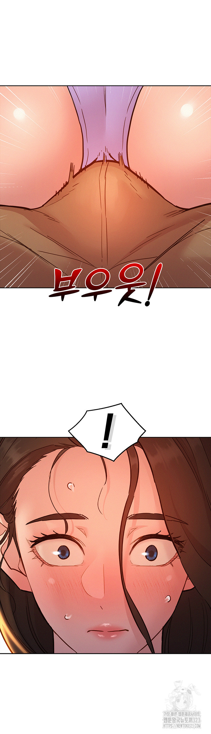 Friendship to Love Raw Chapter 66 Page 46