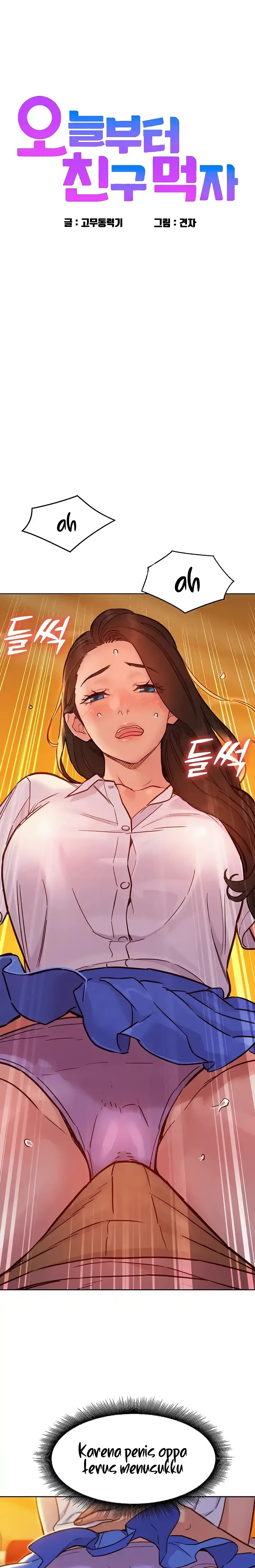 Friendship to Love Raw Chapter 67 Page 1