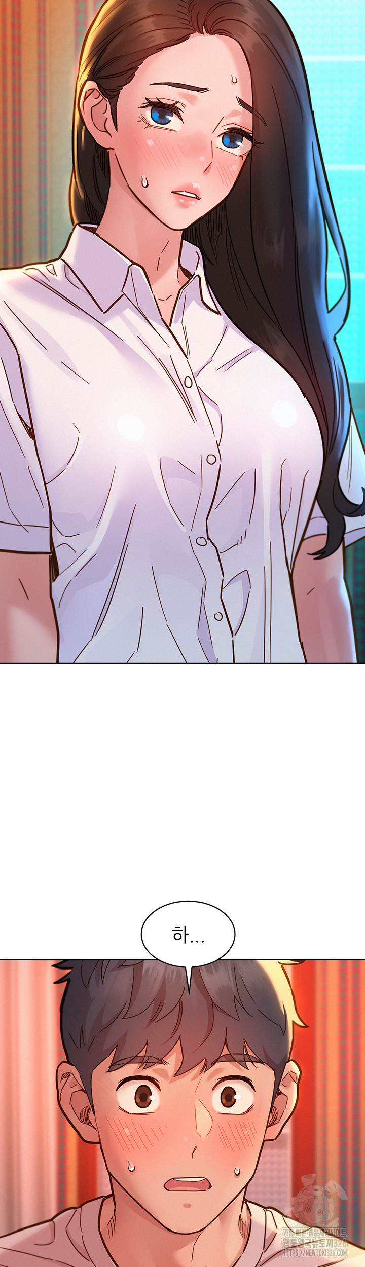 Friendship to Love Raw Chapter 68 Page 2