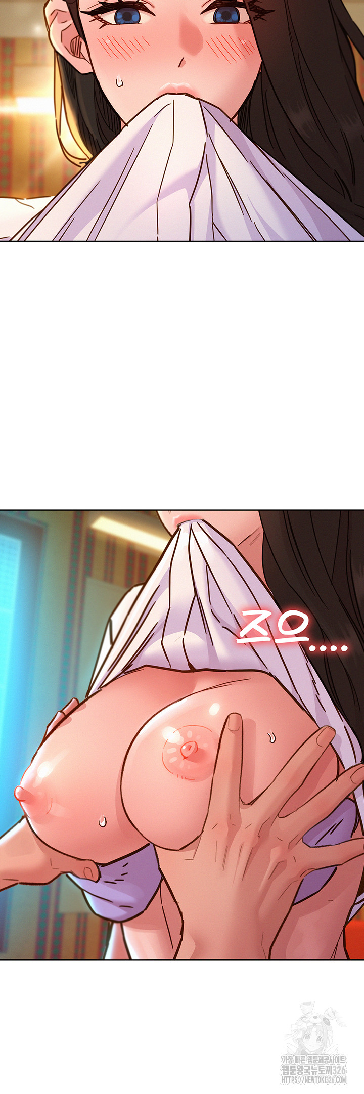 Friendship to Love Raw Chapter 68 Page 31
