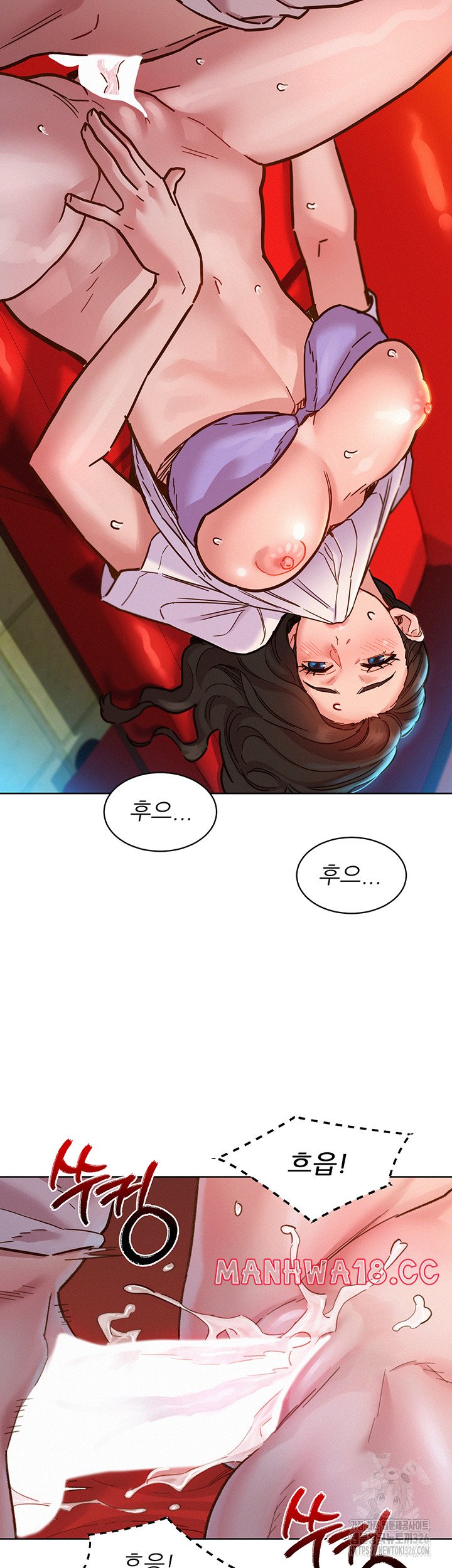 Friendship to Love Raw Chapter 68 Page 40