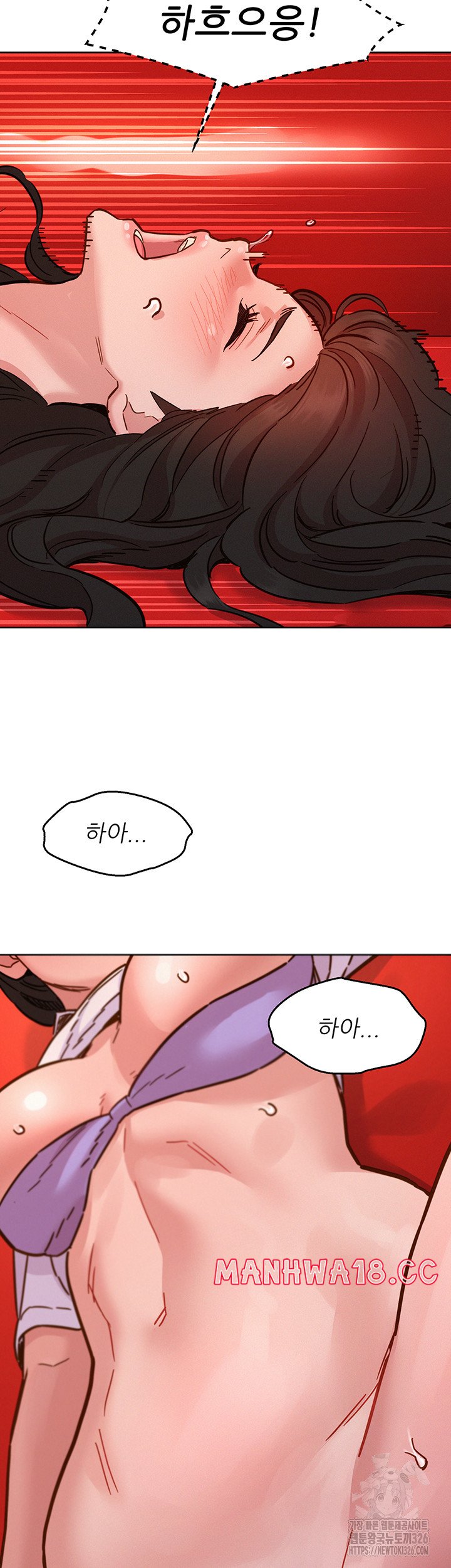 Friendship to Love Raw Chapter 68 Page 48
