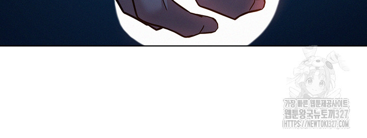 Friendship to Love Raw Chapter 69 Page 32