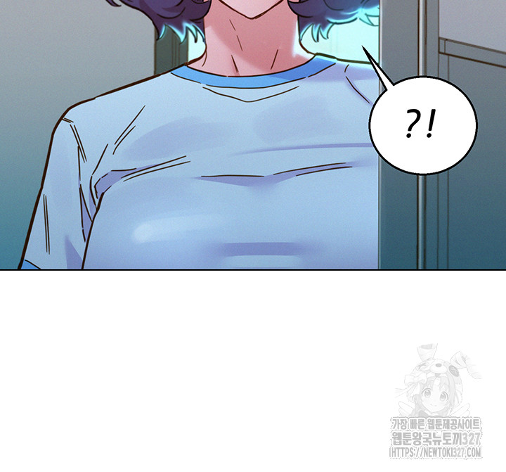Friendship to Love Raw Chapter 69 Page 37