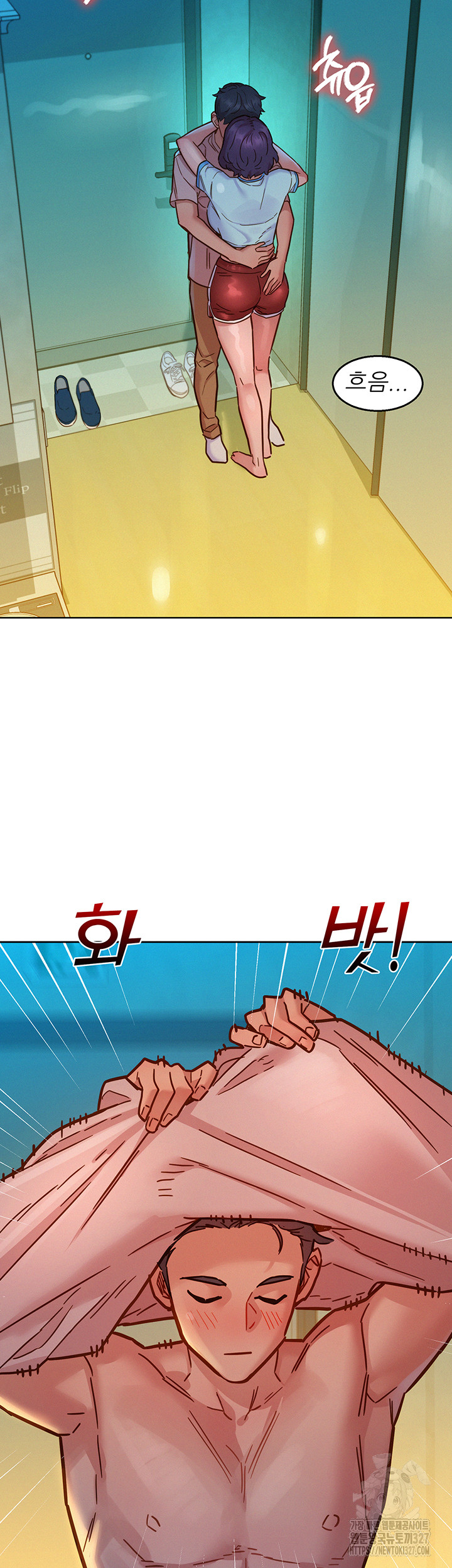 Friendship to Love Raw Chapter 69 Page 40