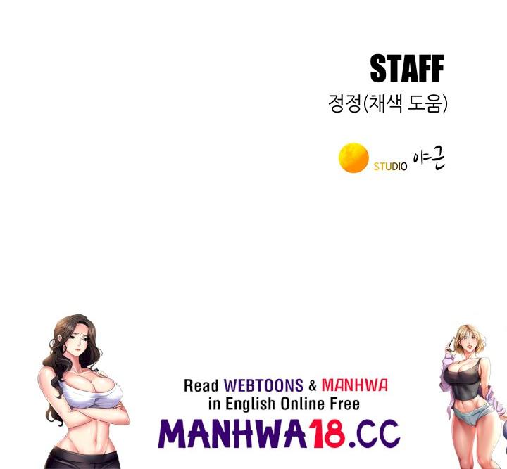 Friendship to Love Raw Chapter 69 Page 48