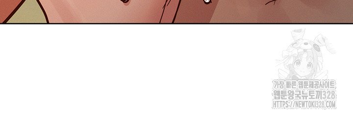 Friendship to Love Raw Chapter 70 Page 22