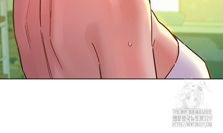 Friendship to Love Raw Chapter 71 Page 51