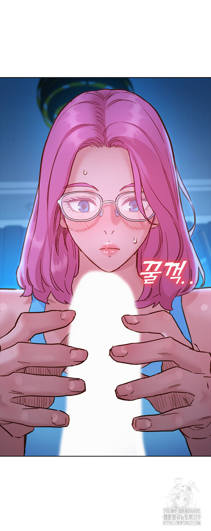 Friendship to Love Raw Chapter 72 Page 42