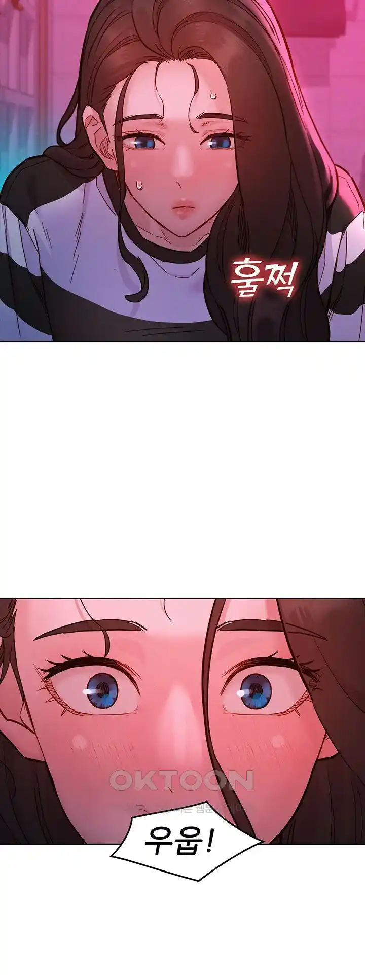 Friendship to Love Raw Chapter 74 Page 29