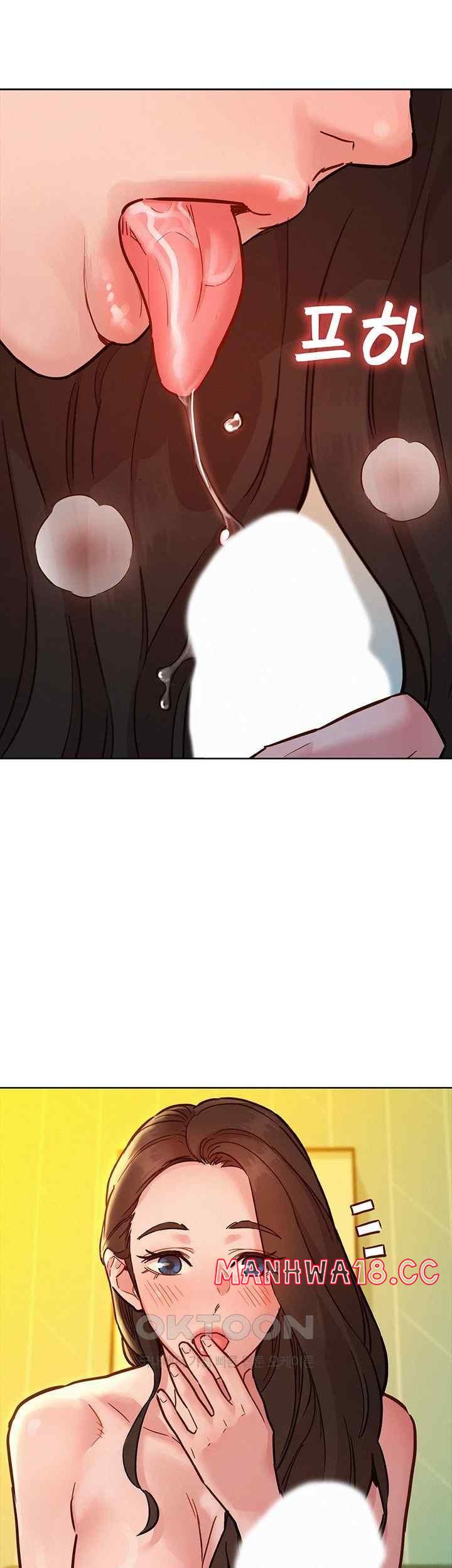 Friendship to Love Raw Chapter 78 Page 21