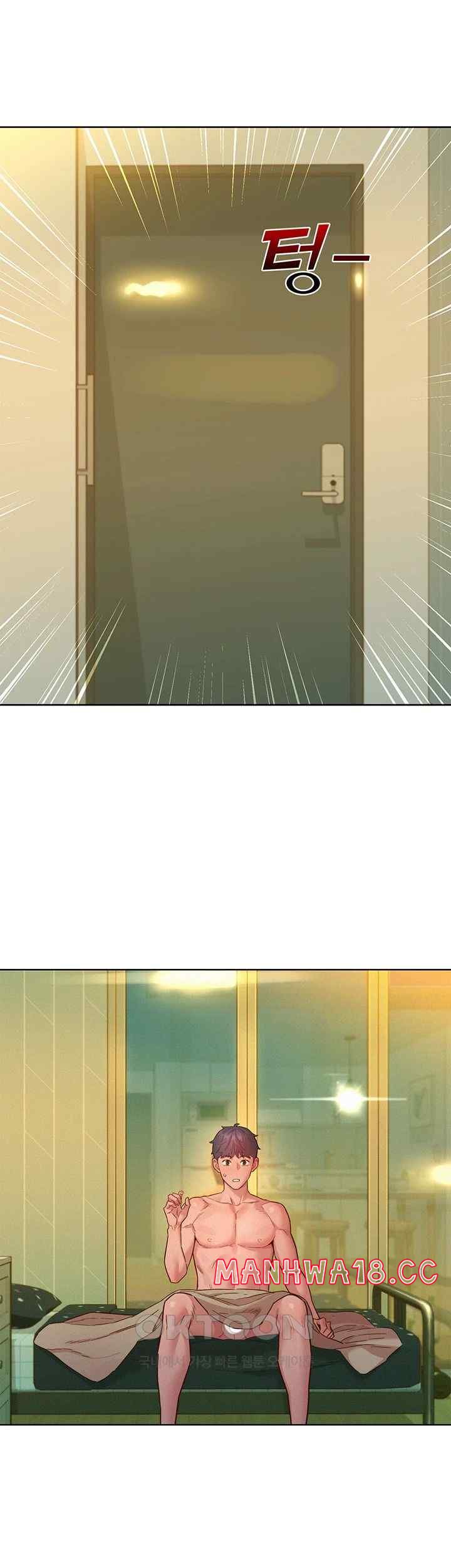 Friendship to Love Raw Chapter 79 Page 19