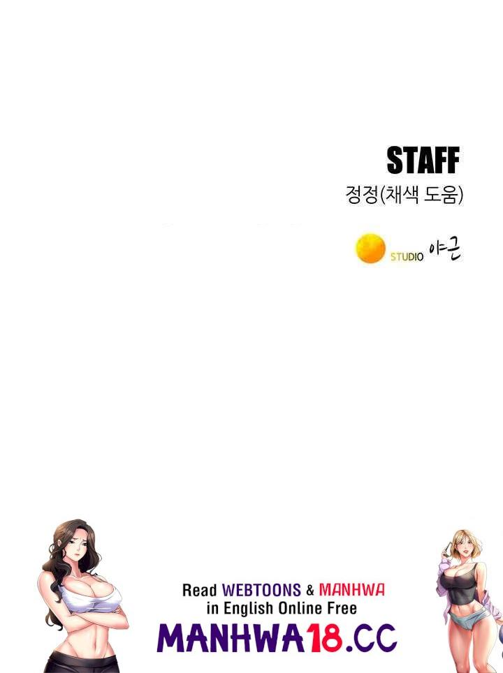 Friendship to Love Raw Chapter 79 Page 45