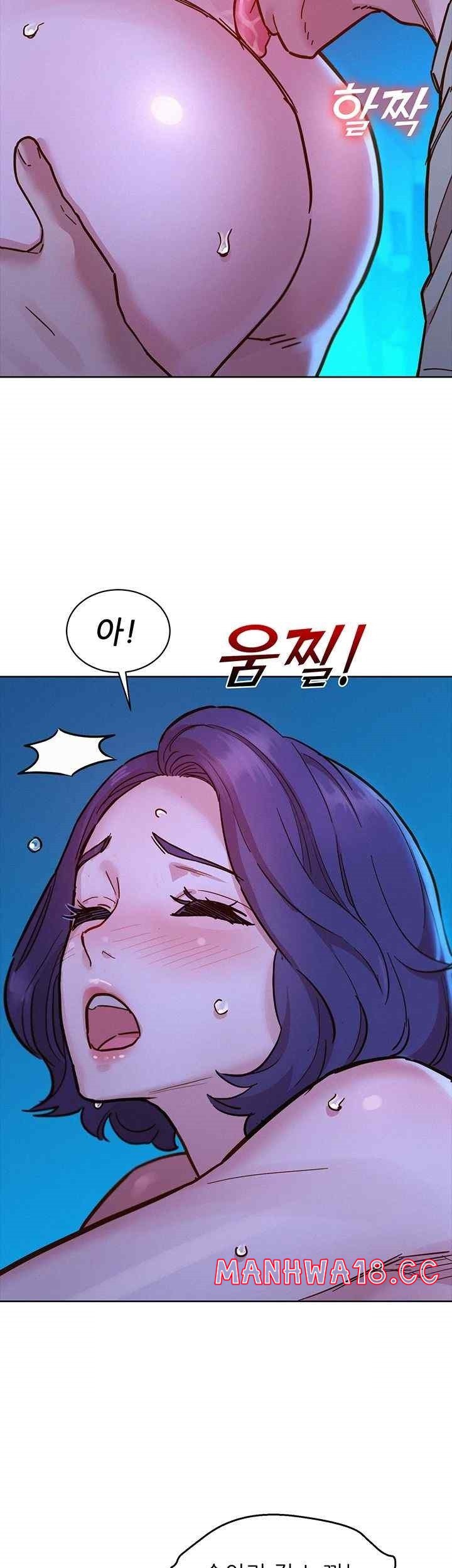 Friendship to Love Raw Chapter 80 Page 30