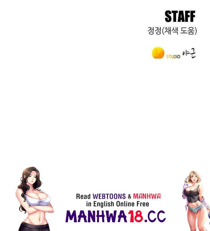 Friendship to Love Raw Chapter 80 Page 49