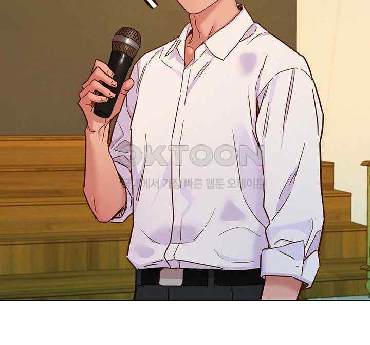 Friendship to Love Raw Chapter 82 Page 29