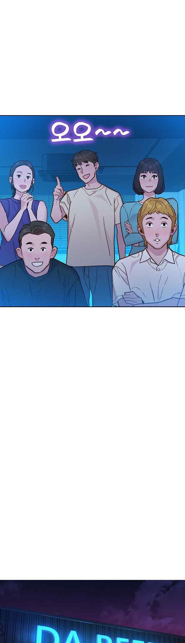 Friendship to Love Raw Chapter 82 Page 33