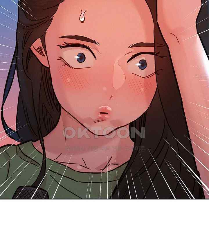 Friendship to Love Raw Chapter 83 Page 10