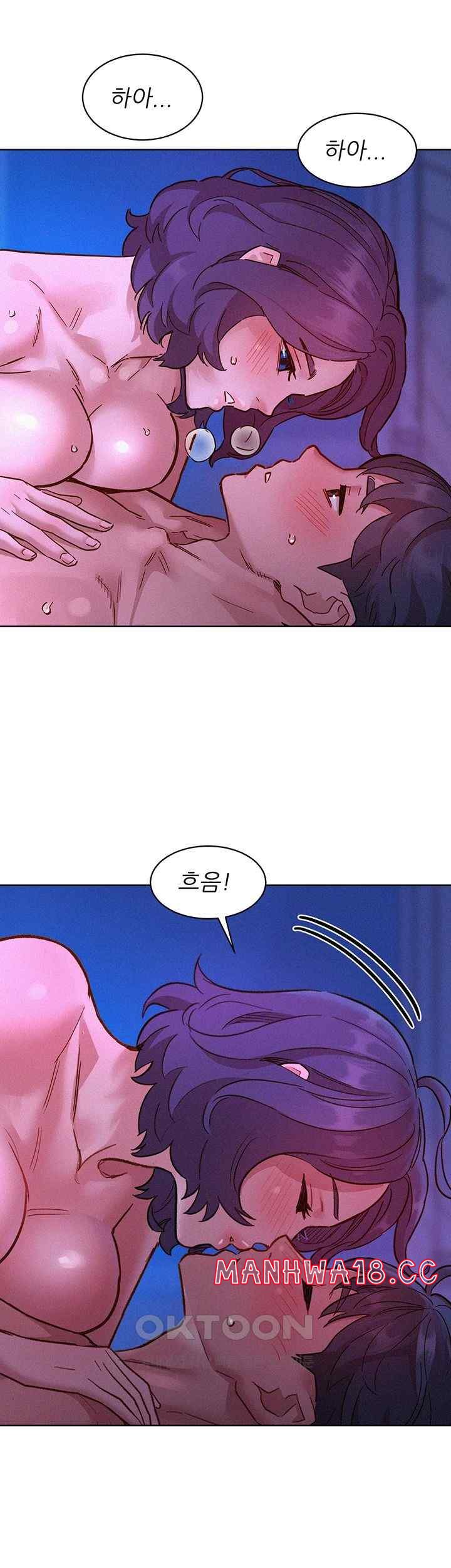 Friendship to Love Raw Chapter 85 Page 43