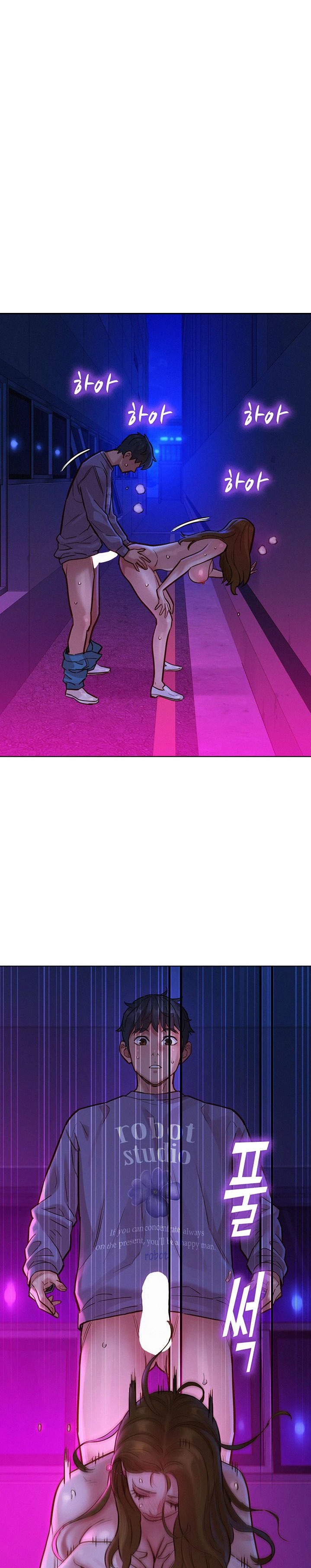 Friendship to Love Raw Chapter 9 Page 28