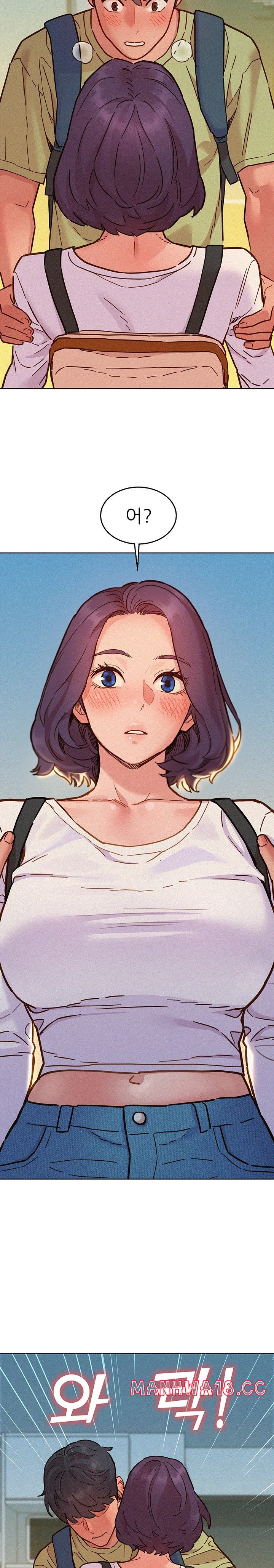 Friendship to Love Raw Chapter 87 Page 20
