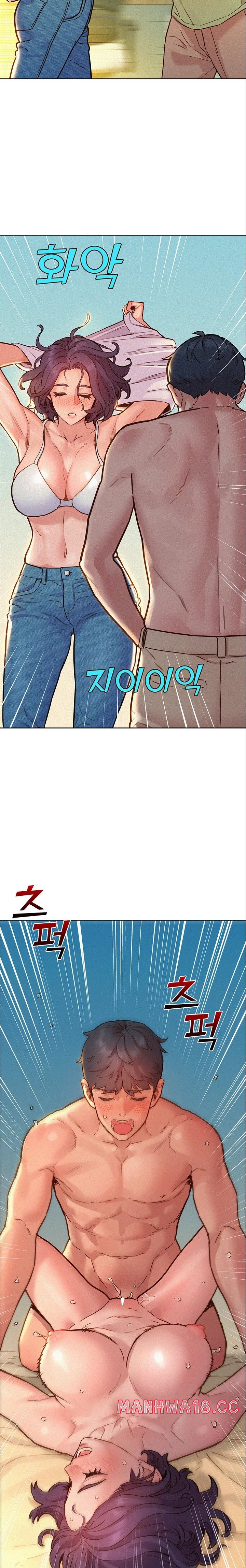 Friendship to Love Raw Chapter 87 Page 24