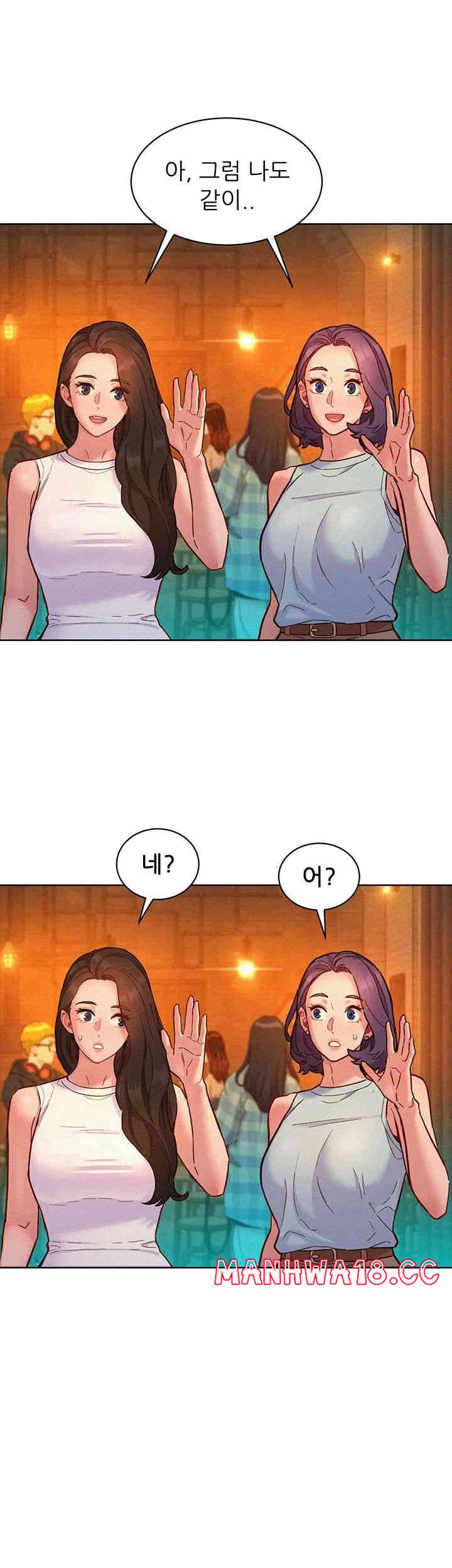 Friendship to Love Raw Chapter 89 Page 28