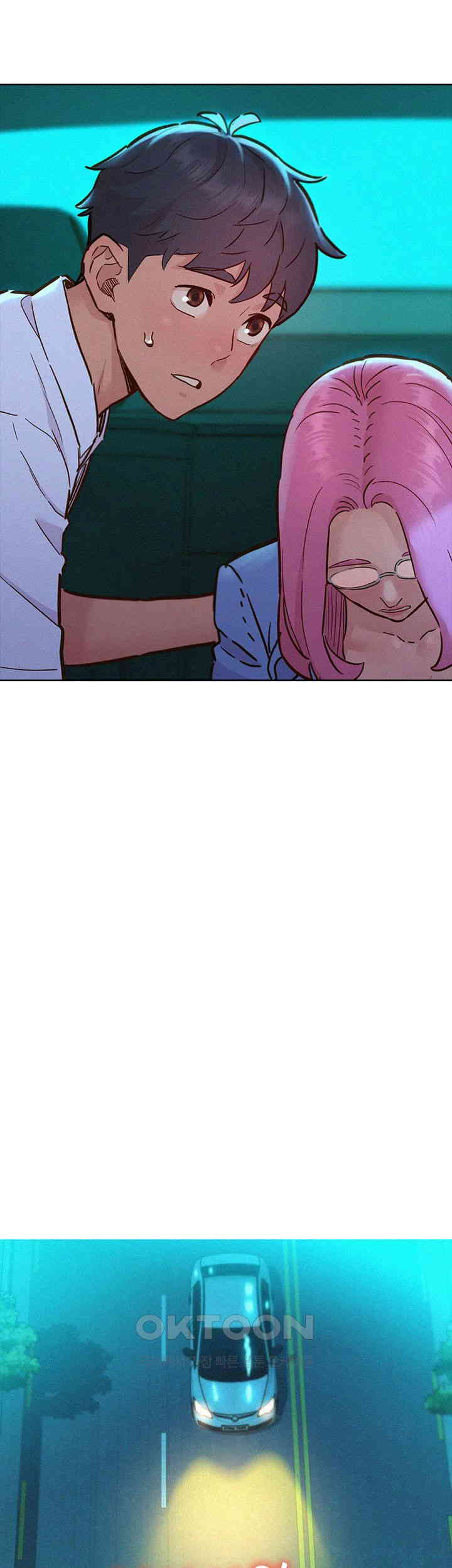 Friendship to Love Raw Chapter 89 Page 32