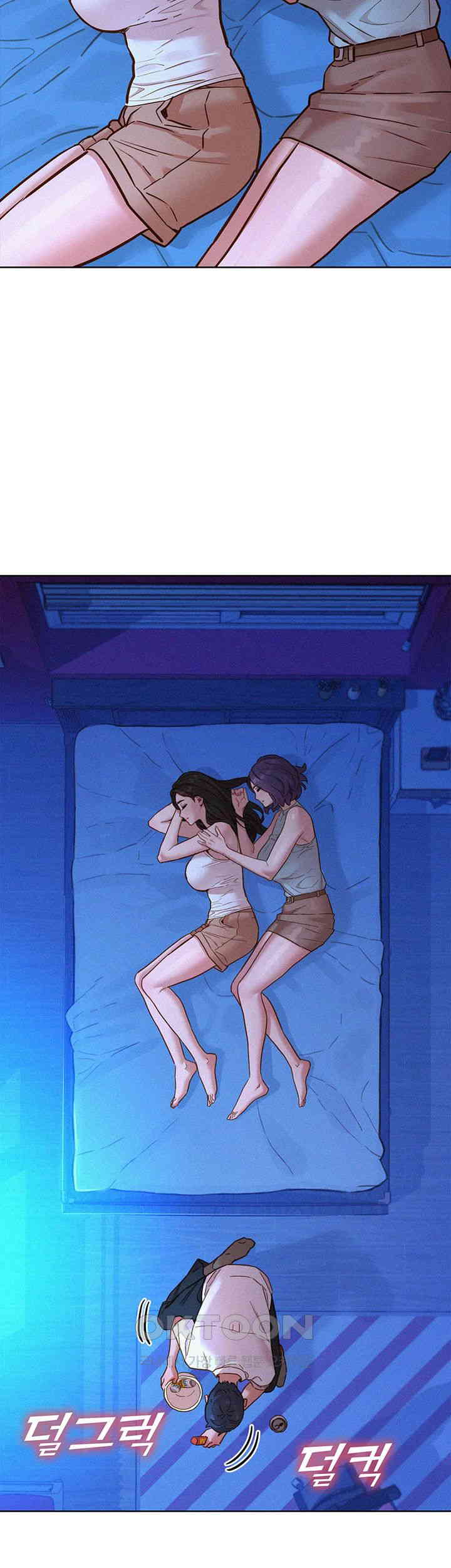 Friendship to Love Raw Chapter 90 Page 39