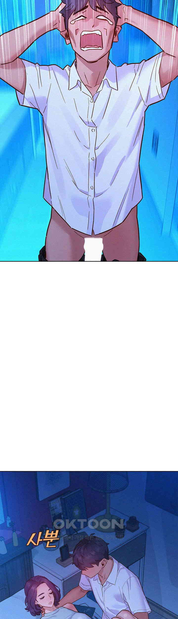 Friendship to Love Raw Chapter 91 Page 38