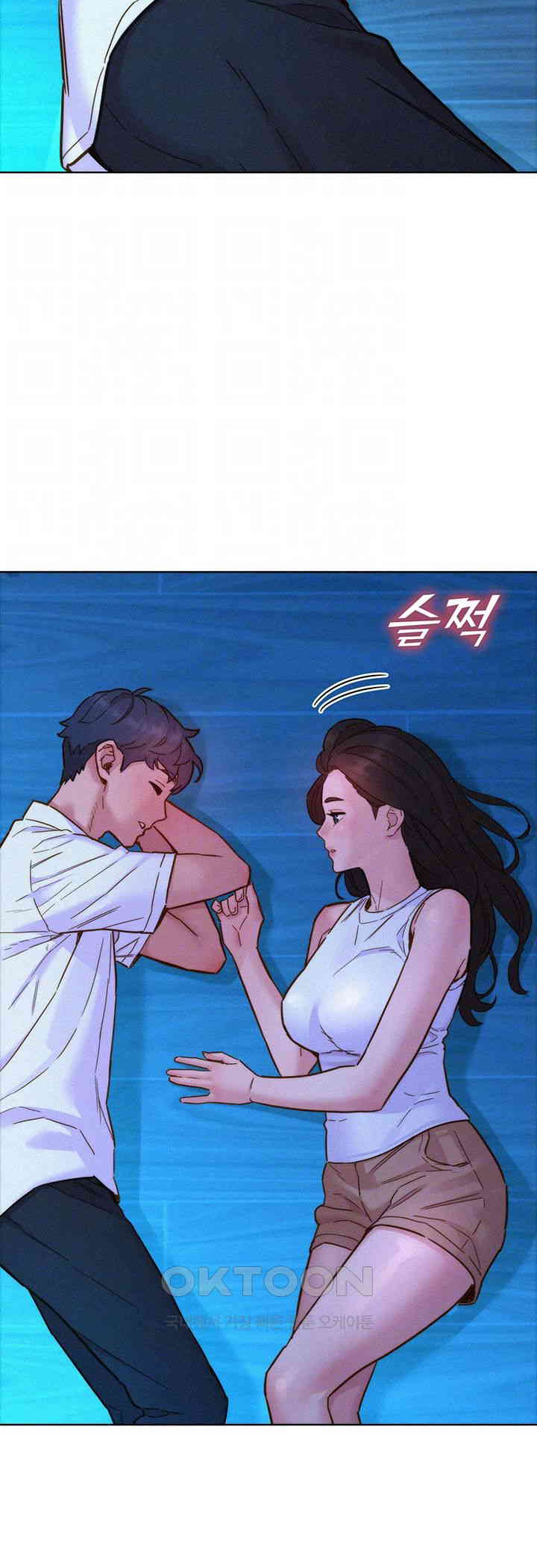 Friendship to Love Raw Chapter 92 Page 4